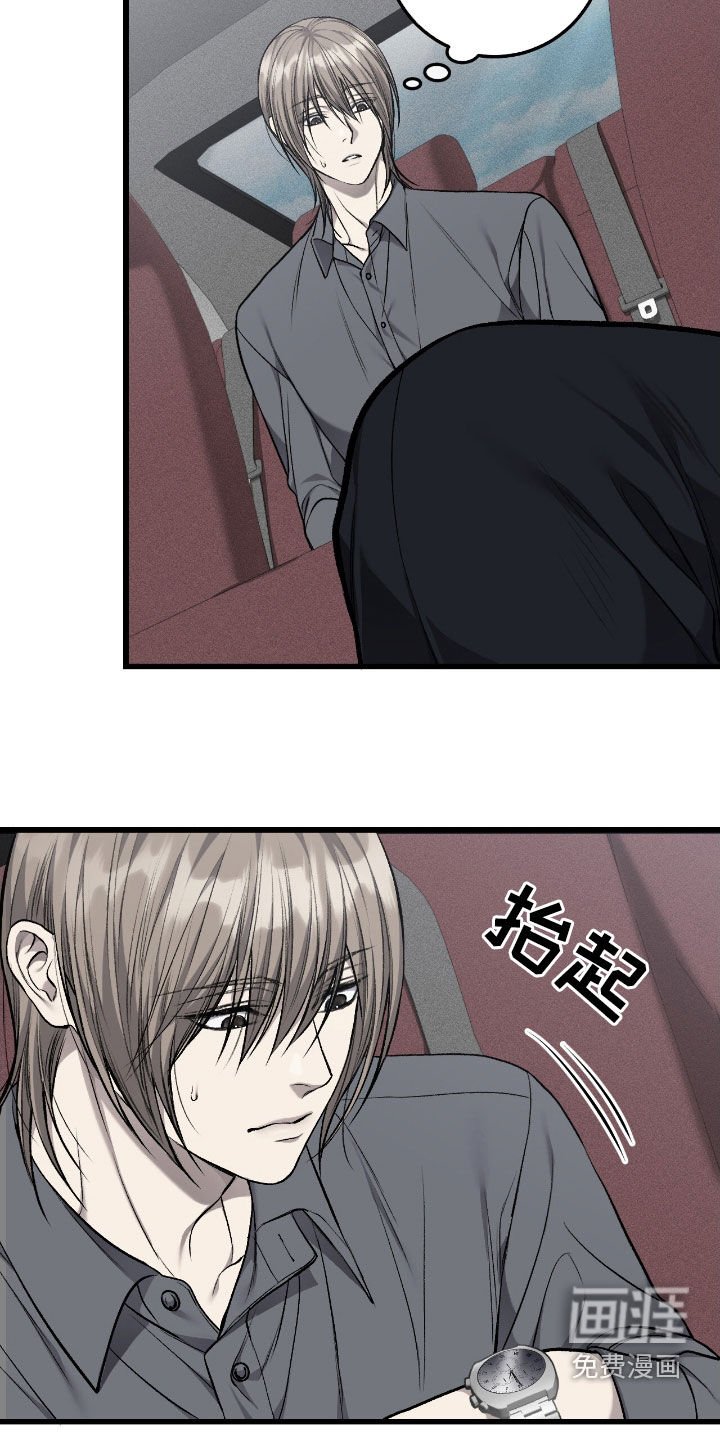 第89章：医院
