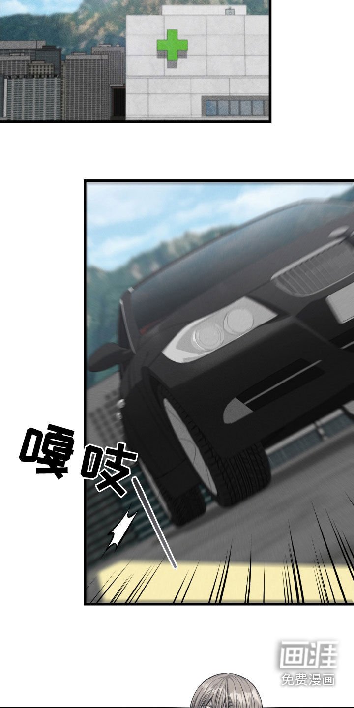 第89章：医院