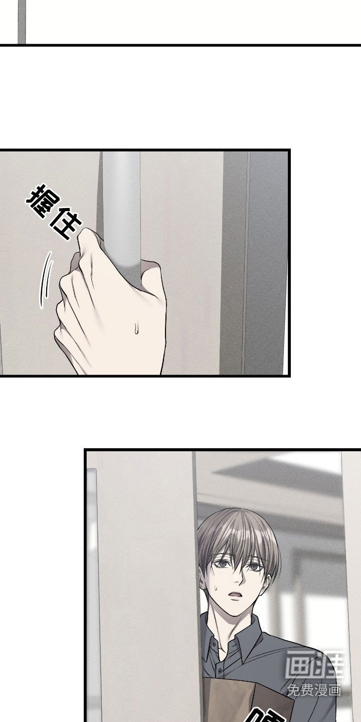 第89章：医院