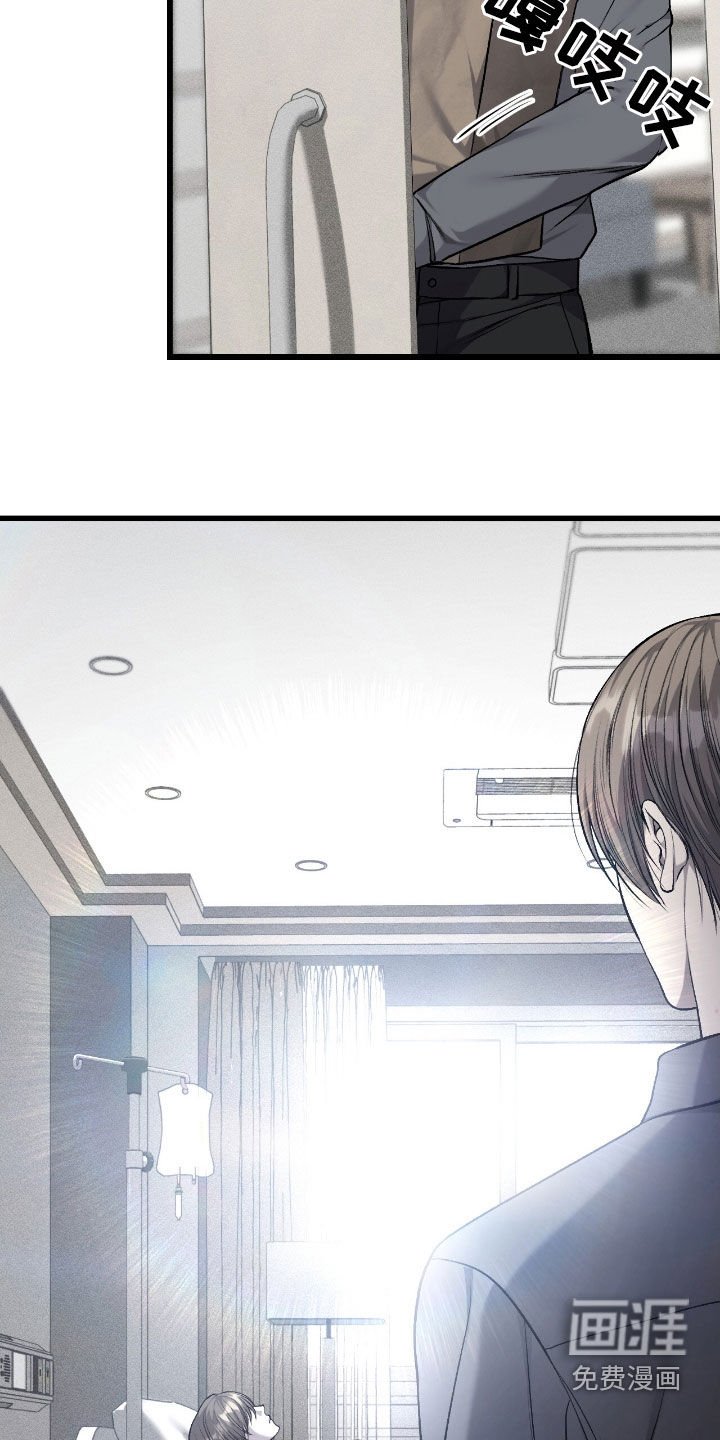 第89章：医院