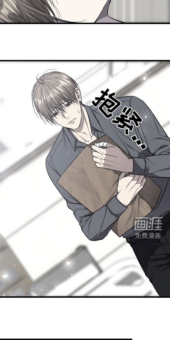 第89章：医院