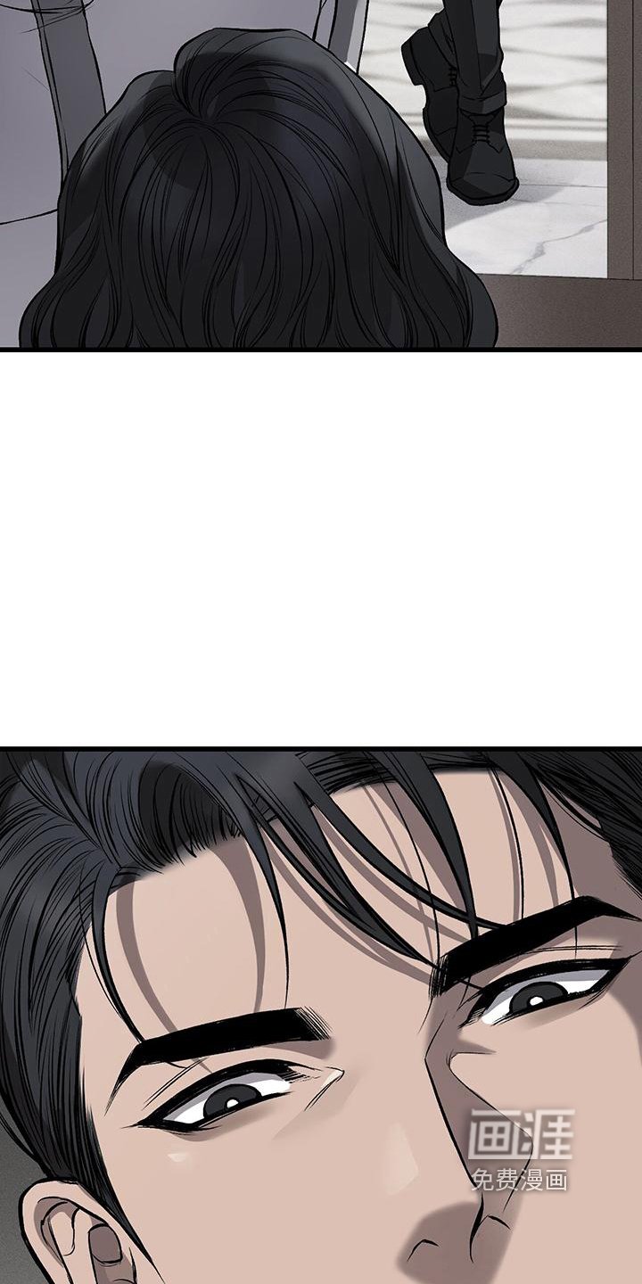 第9章：不悦