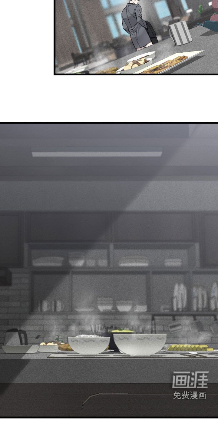 第91章：无尽深渊