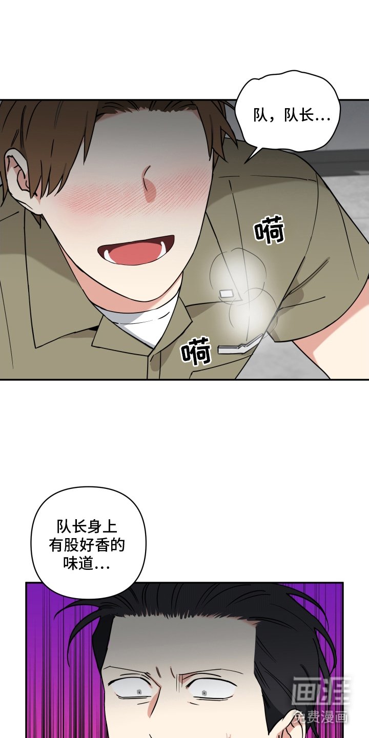 第10章：最终还是