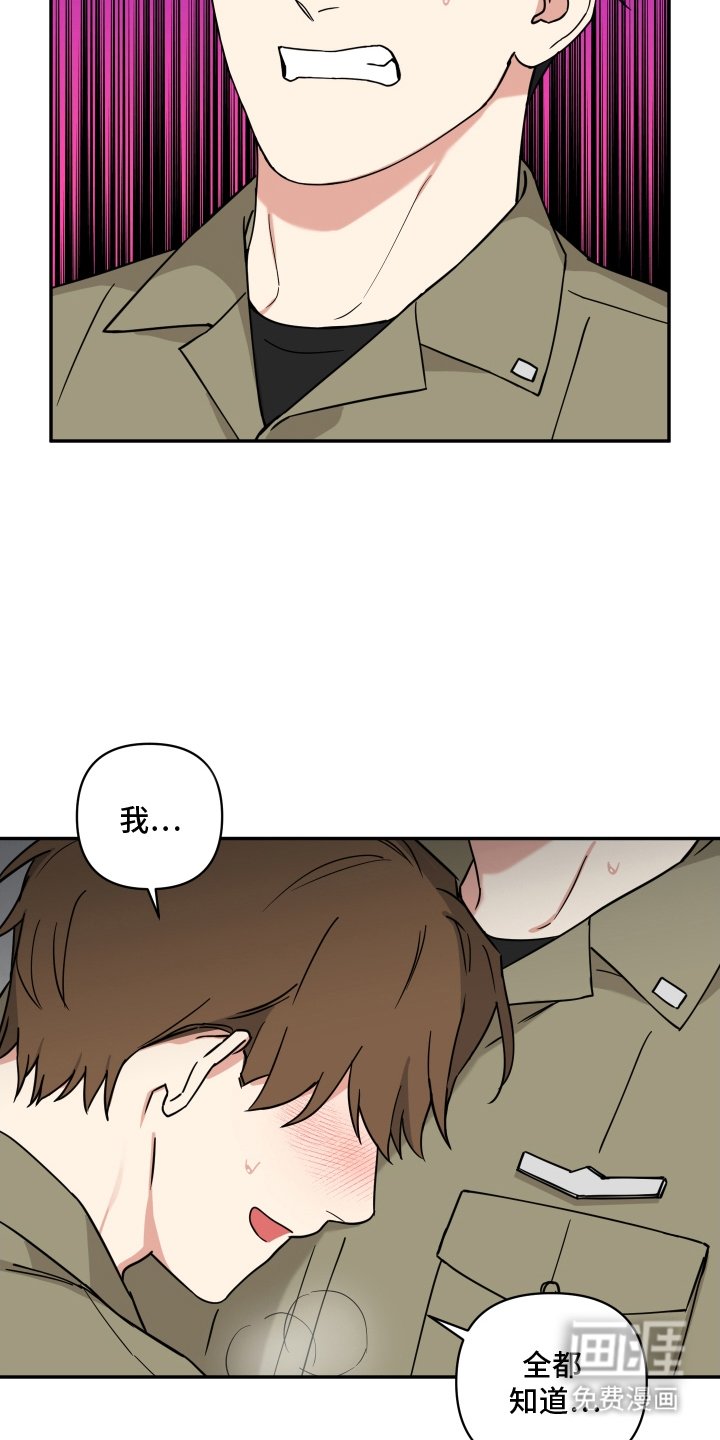 第10章：最终还是