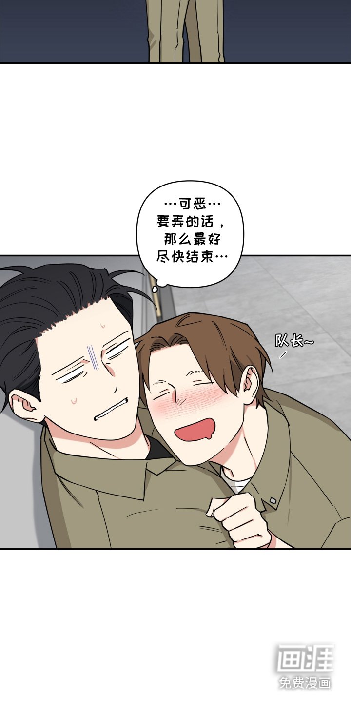 第10章：最终还是