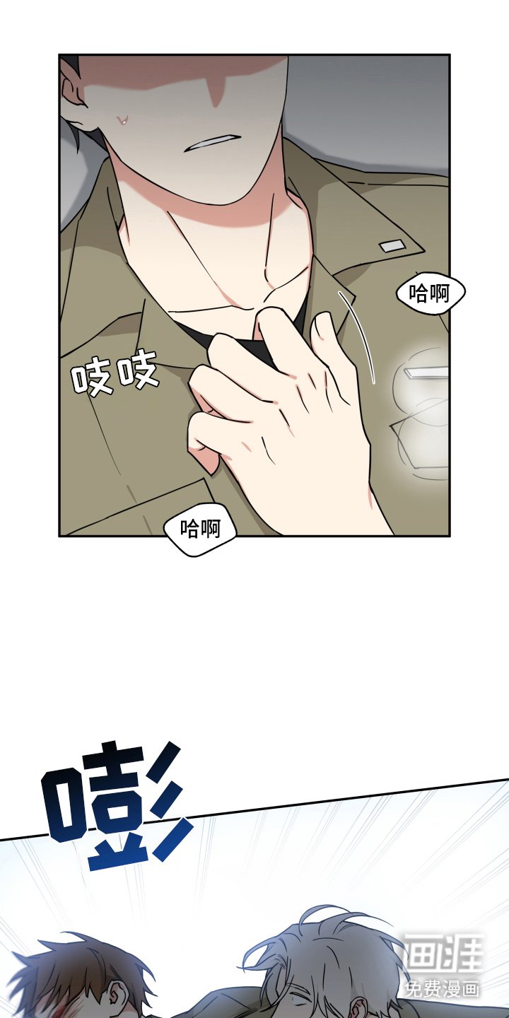 第10章：最终还是