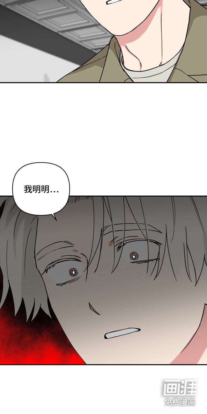 第10章：最终还是