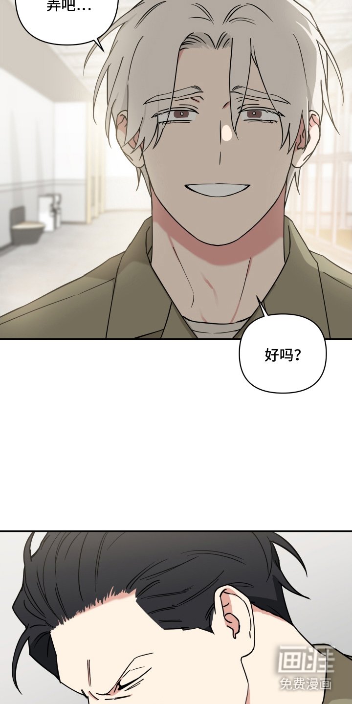 第11章：说清楚