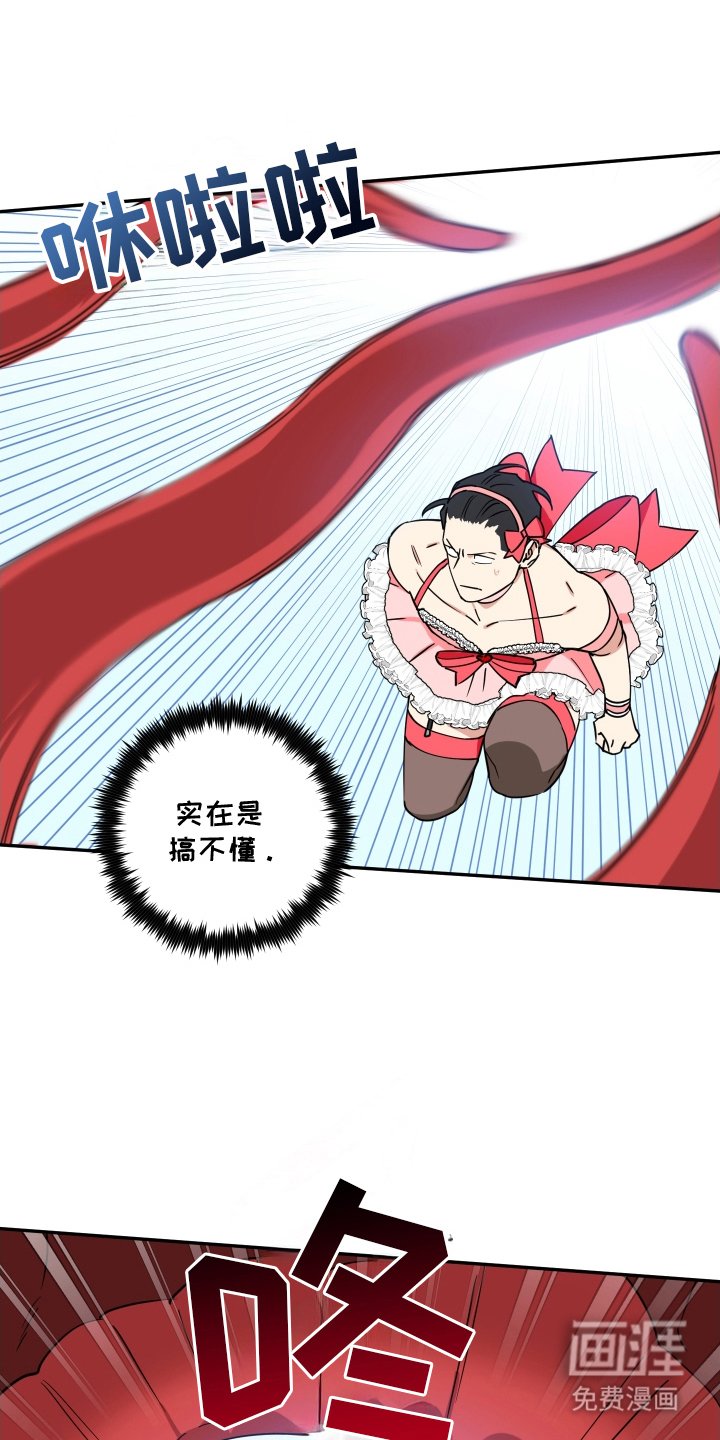 第14章：志愿者