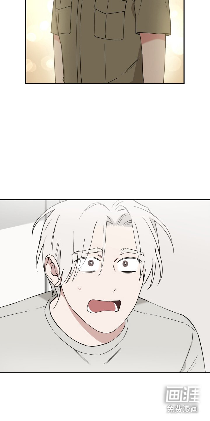 第15章：什么男人都喜欢吗