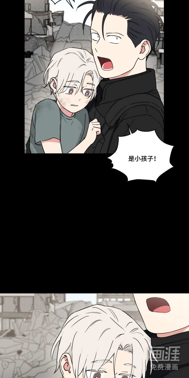 第17章：不可放弃