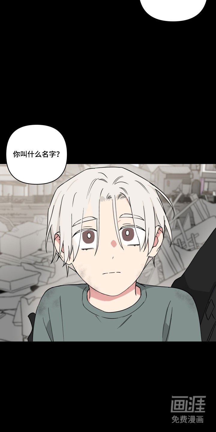 第17章：不可放弃
