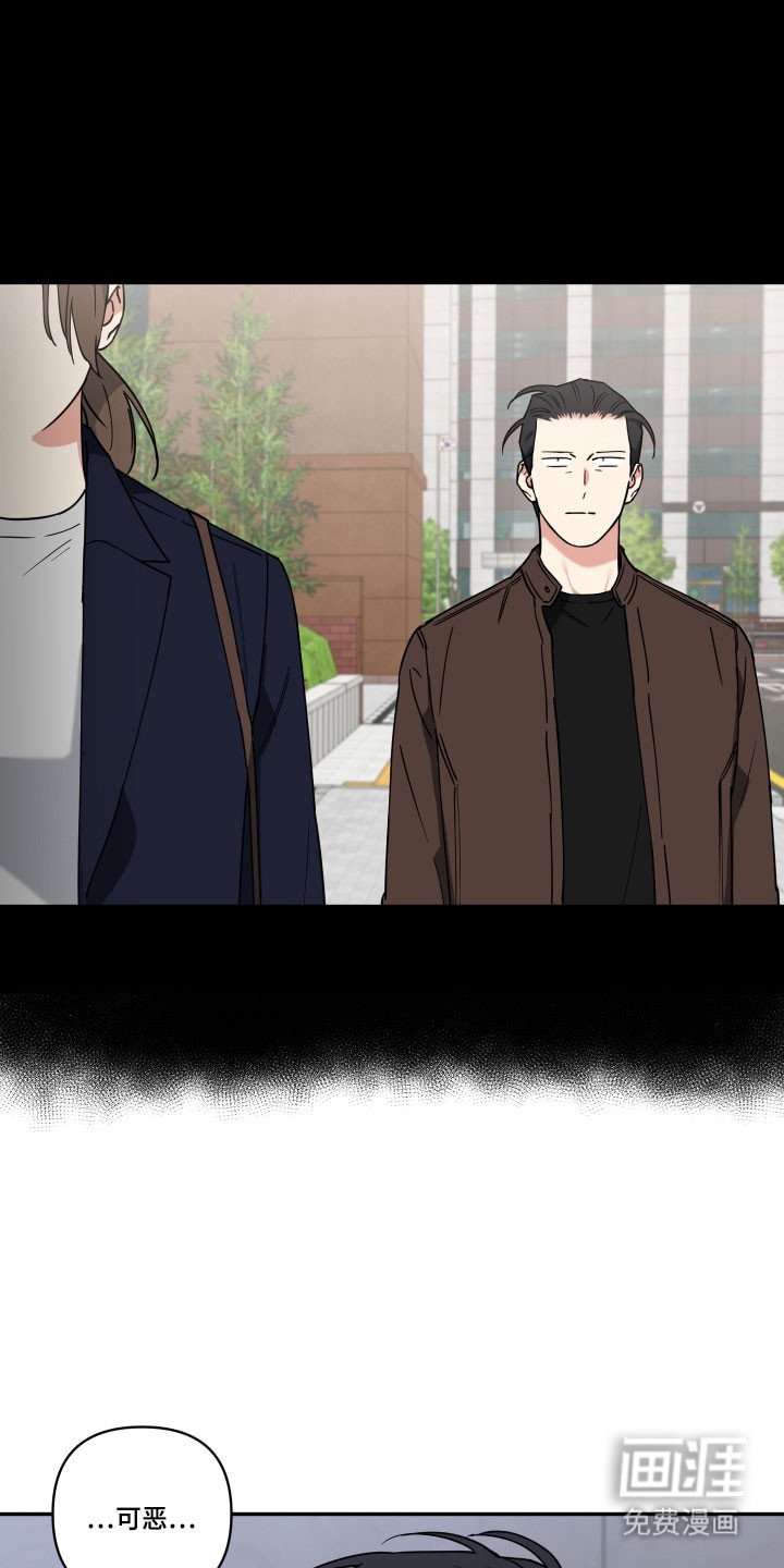 第17章：不可放弃