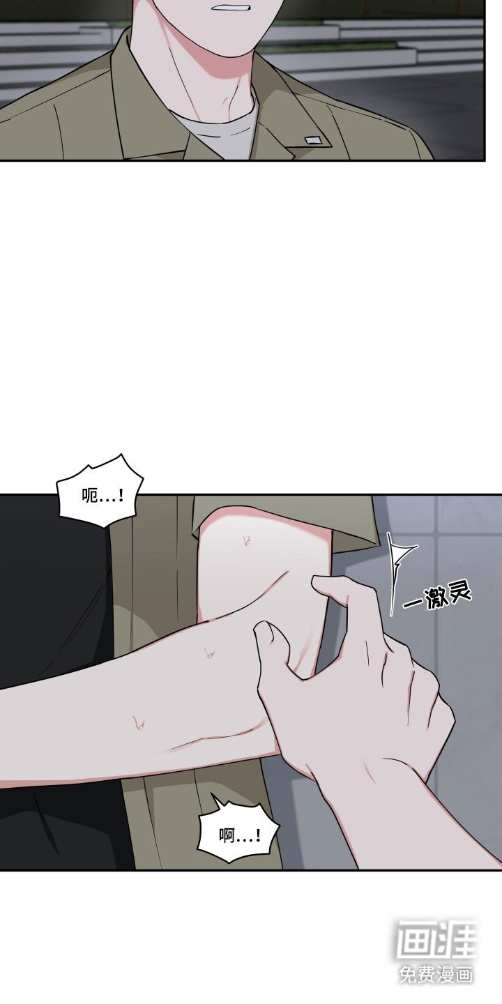 第17章：不可放弃