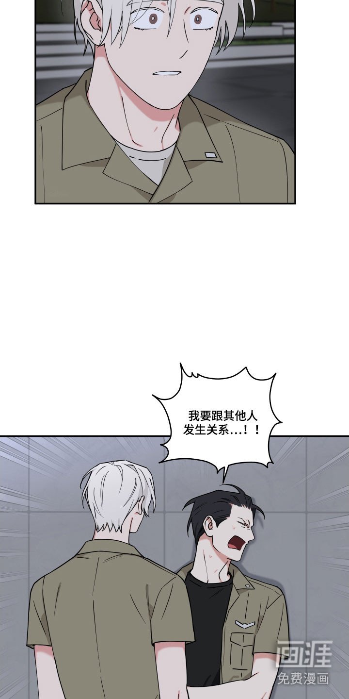 第17章：不可放弃