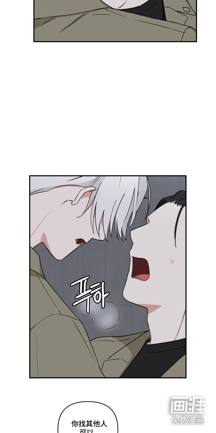 第17章：不可放弃