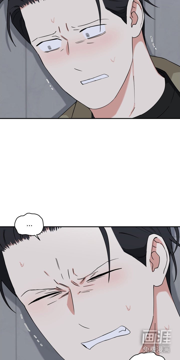 第17章：不可放弃