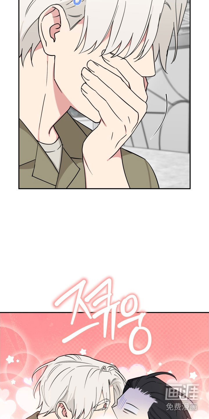 第19章：时机绝了