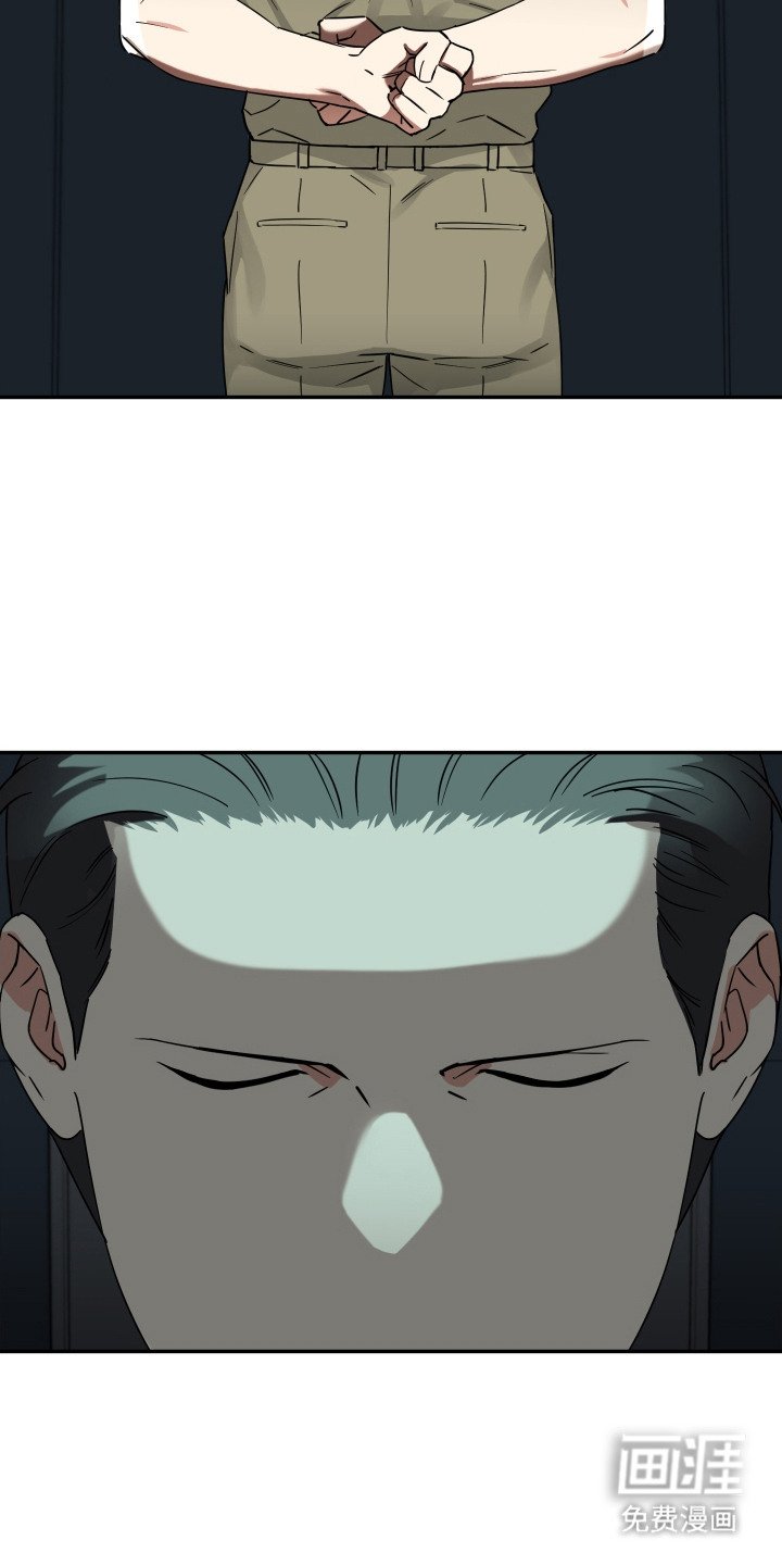 第2章：竞争对手