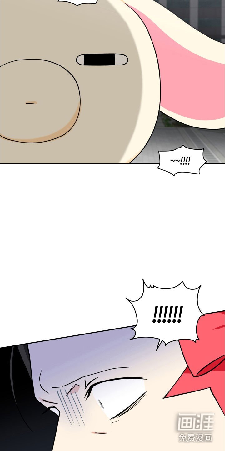 第21章：及时赶到