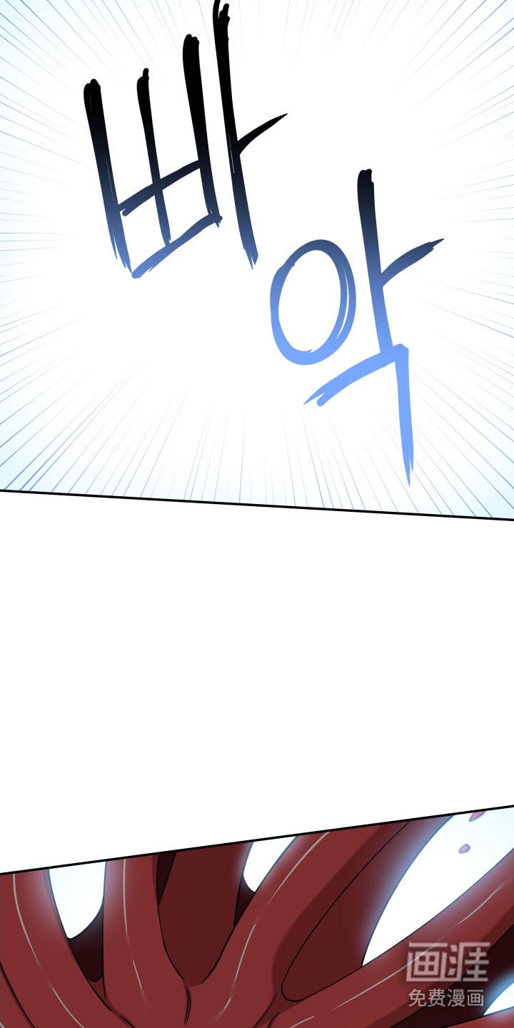 第21章：及时赶到