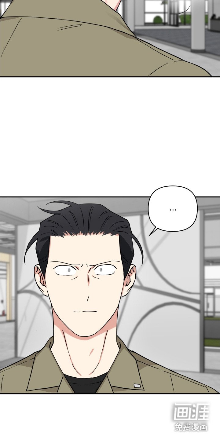 第23章：额头很烫