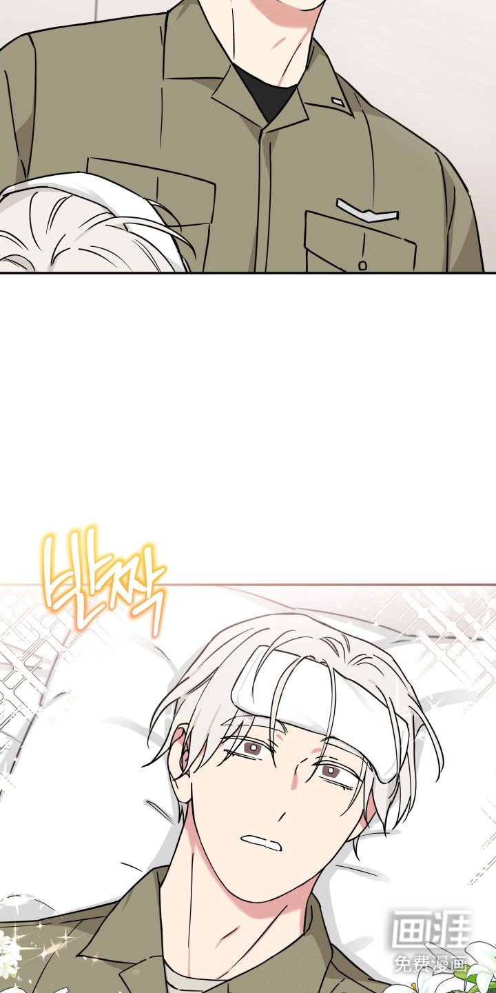 第25章：本人要求