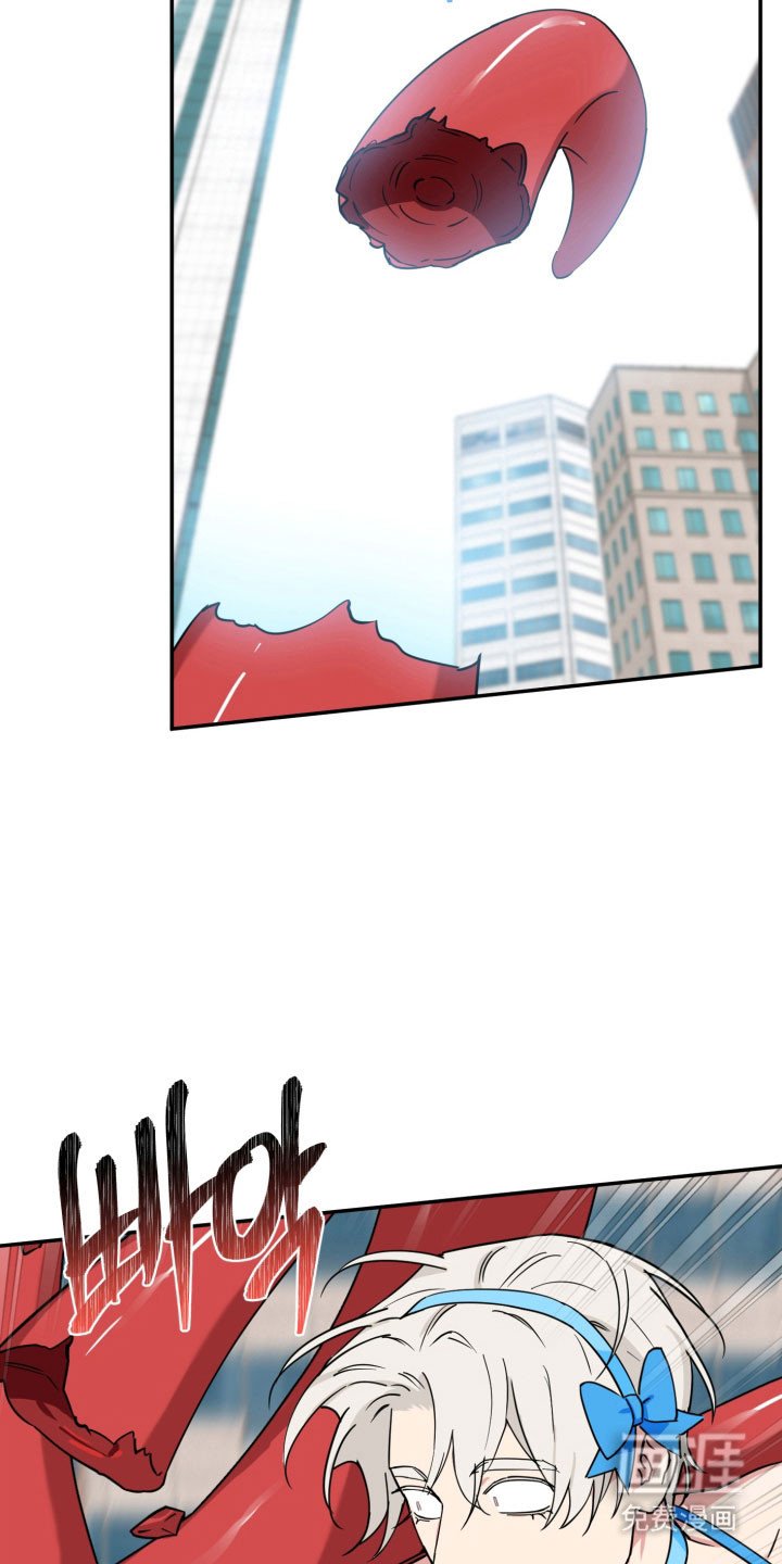 第29章：中招