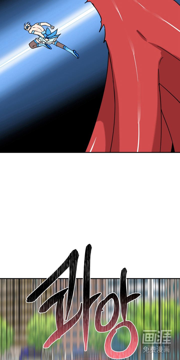 第29章：中招