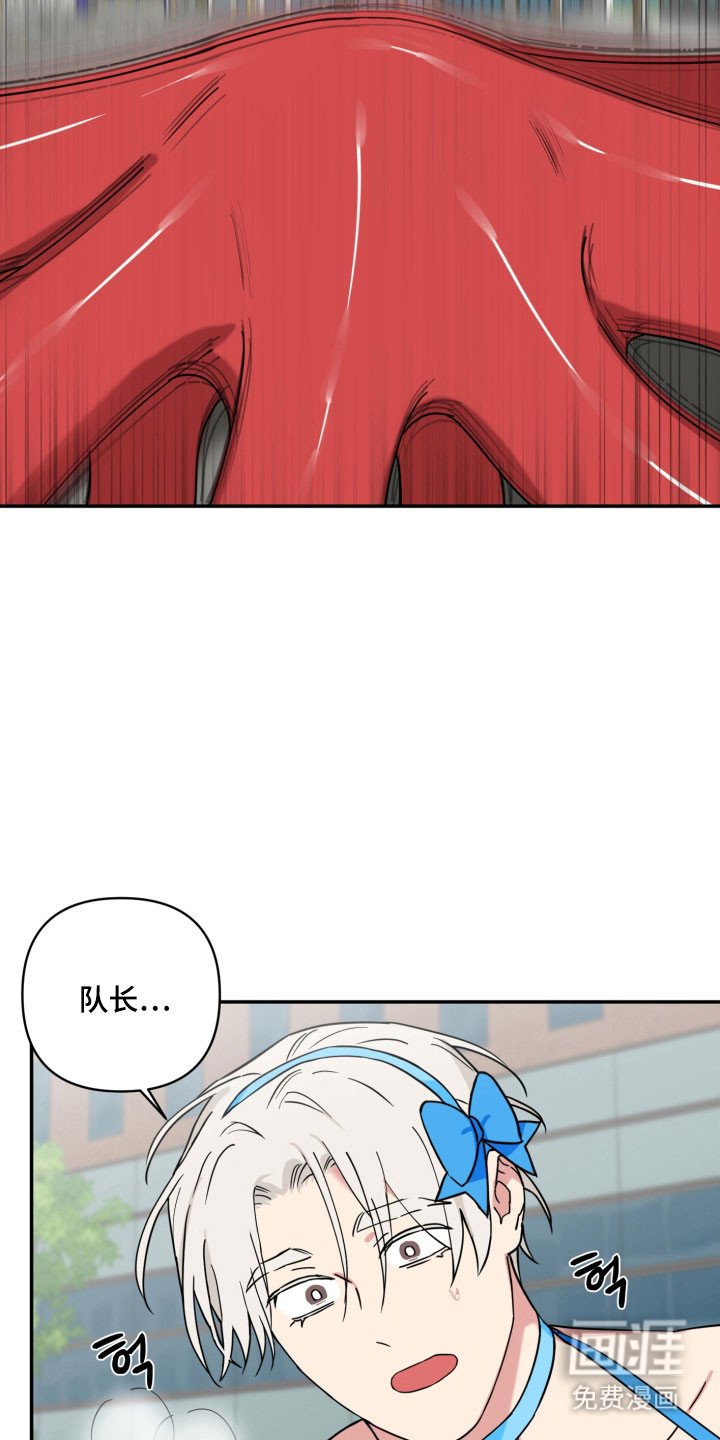 第29章：中招