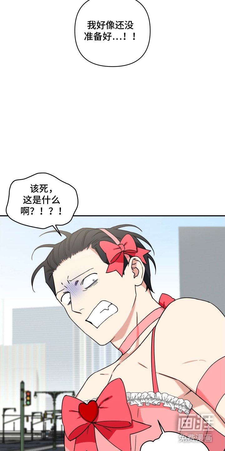 第3章：引导者