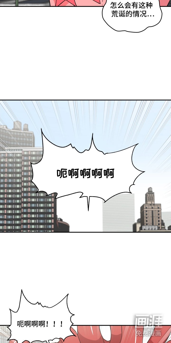 第3章：引导者