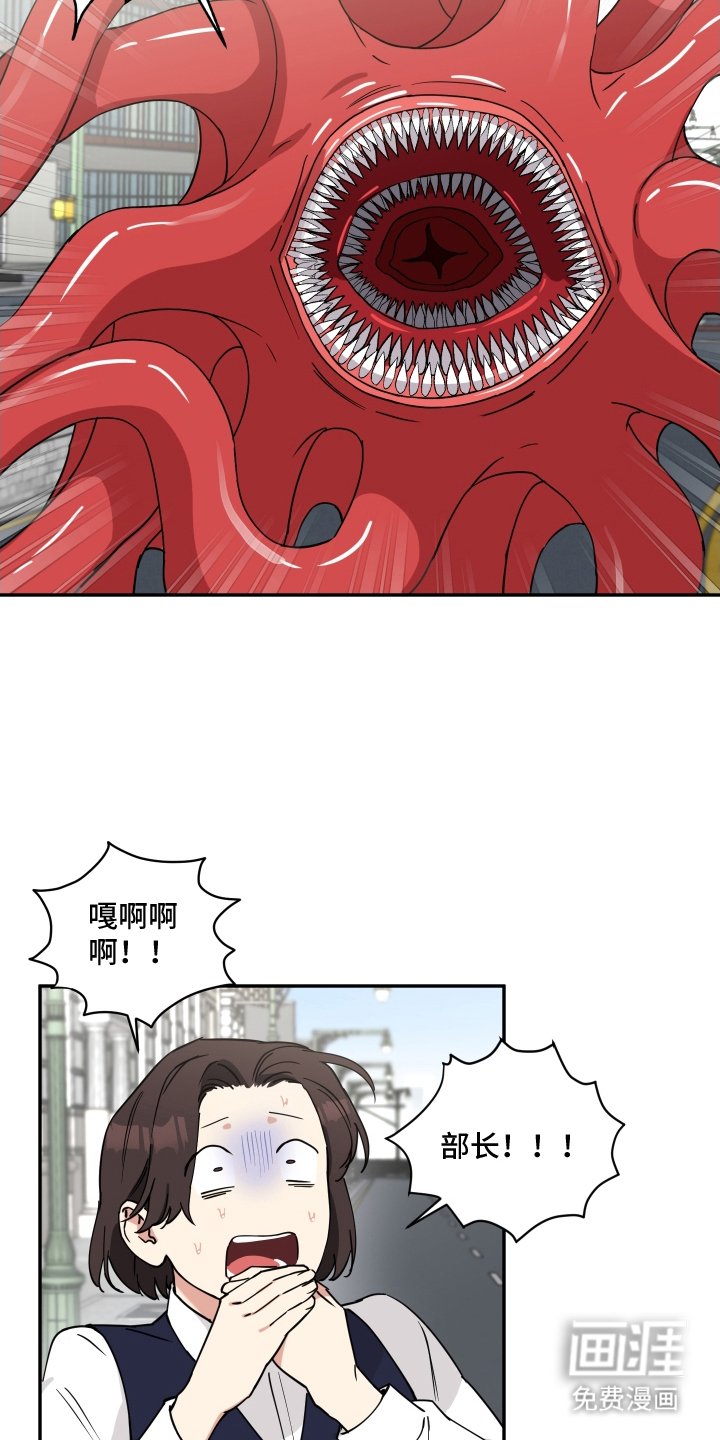 第3章：引导者