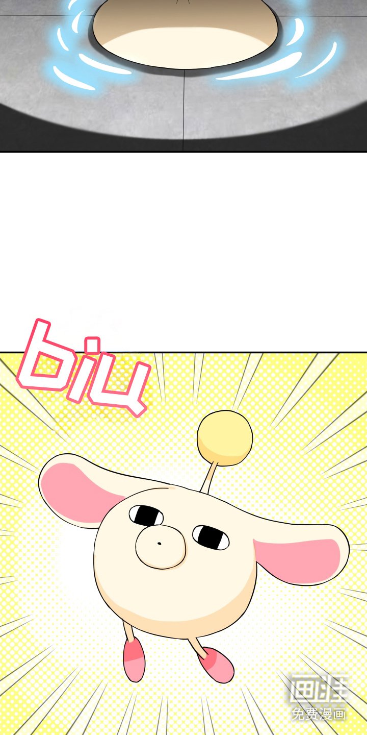 第3章：引导者