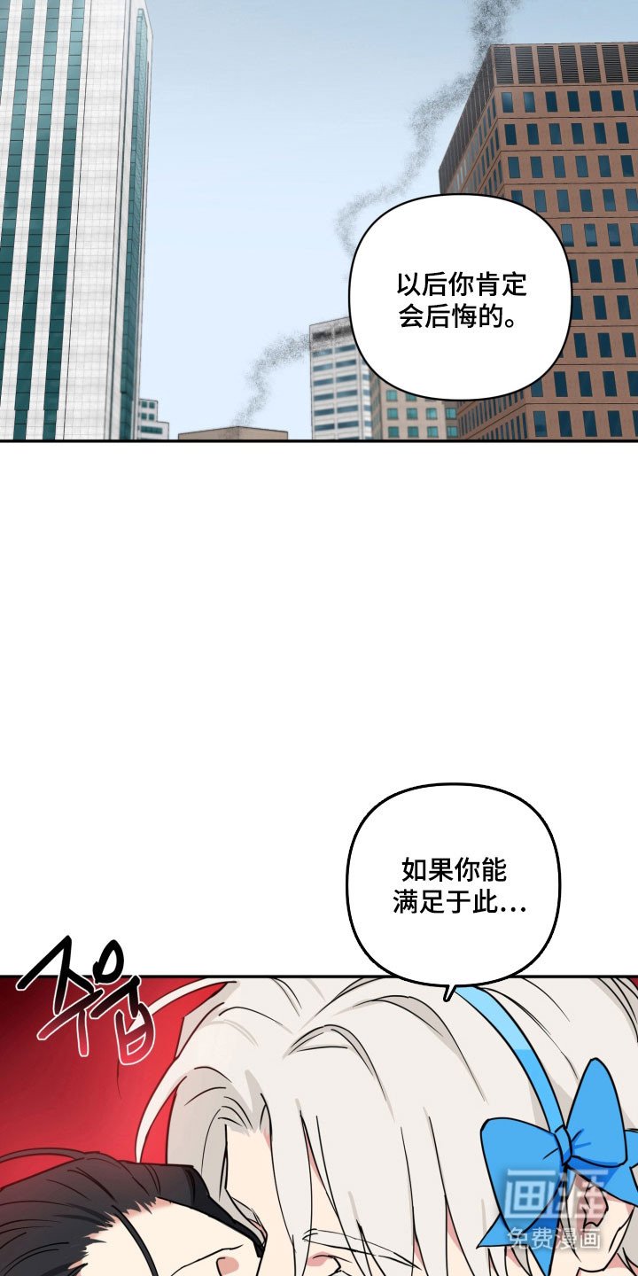 第30章：不记得不吗