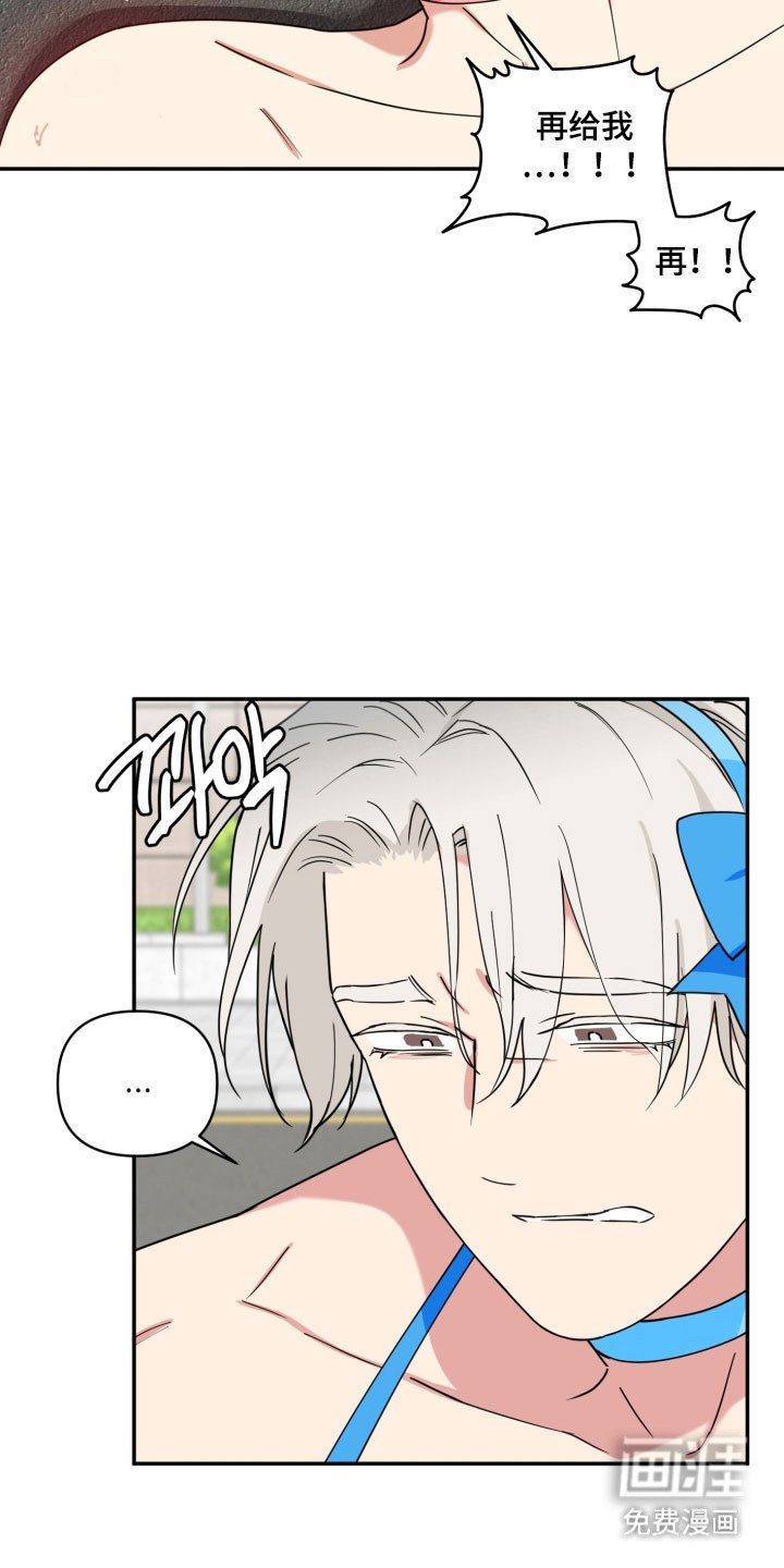 第30章：不记得不吗