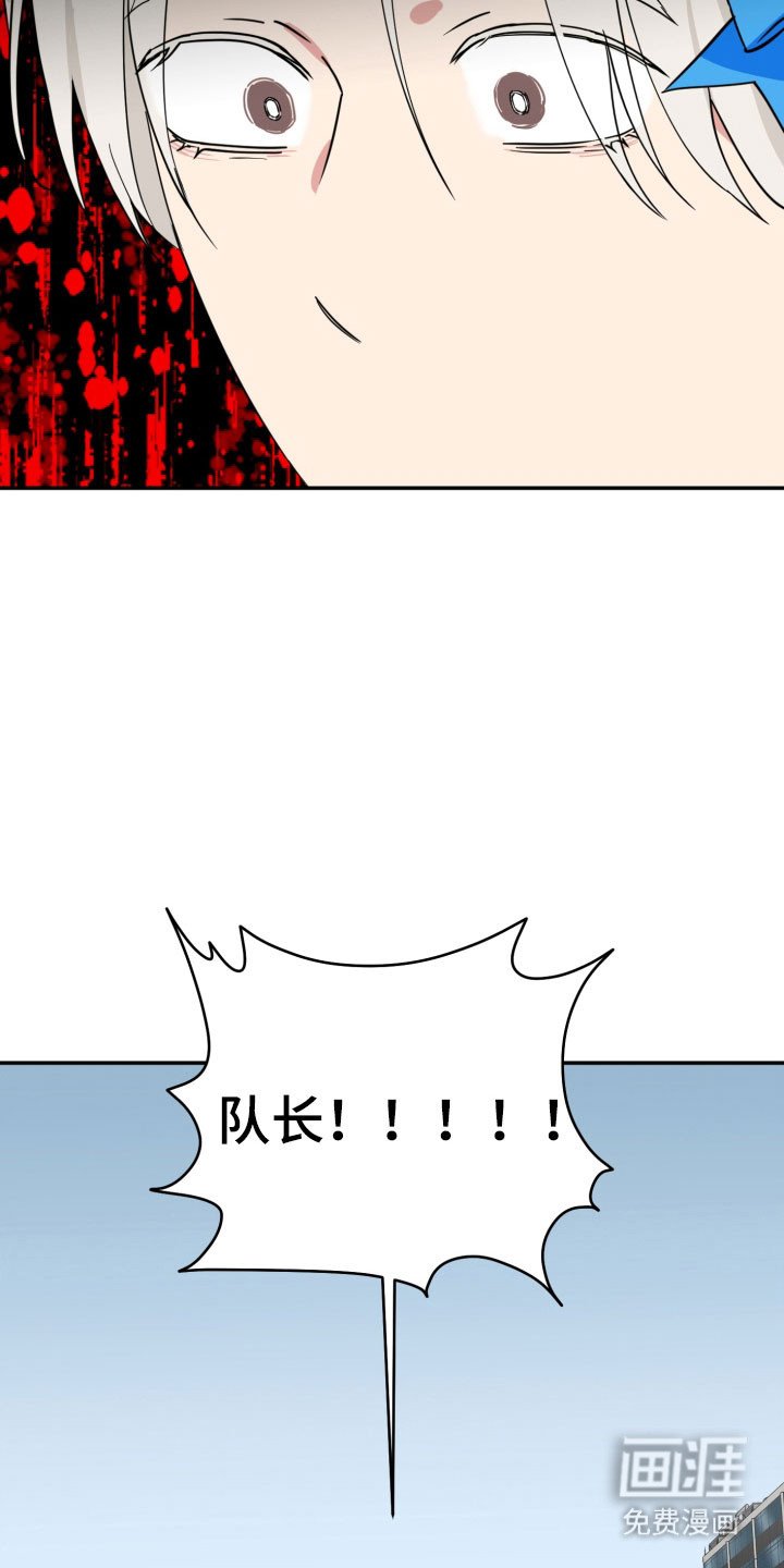 第30章：不记得不吗