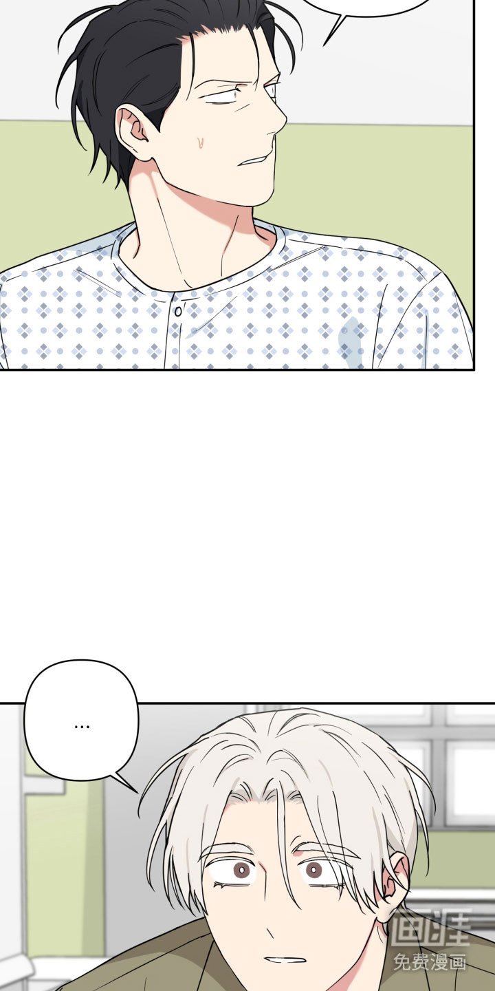 第30章：不记得不吗