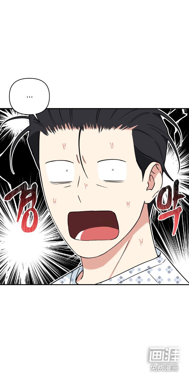 第31章：养狗感觉