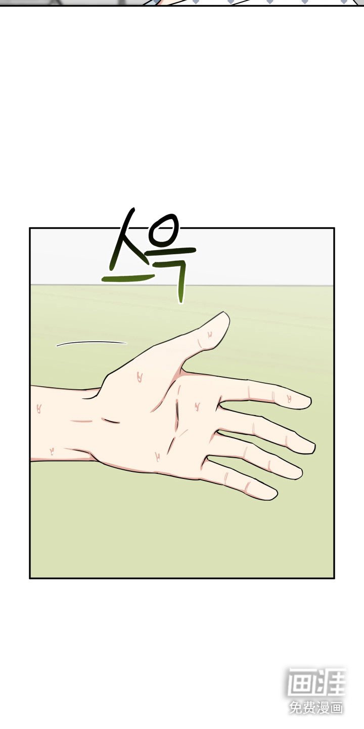 第31章：养狗感觉