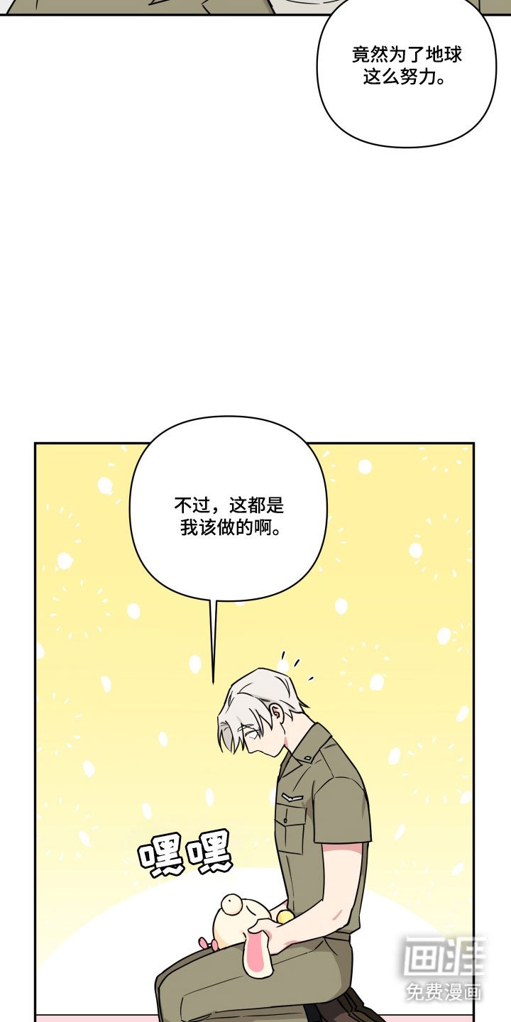 第34章：逼出实话