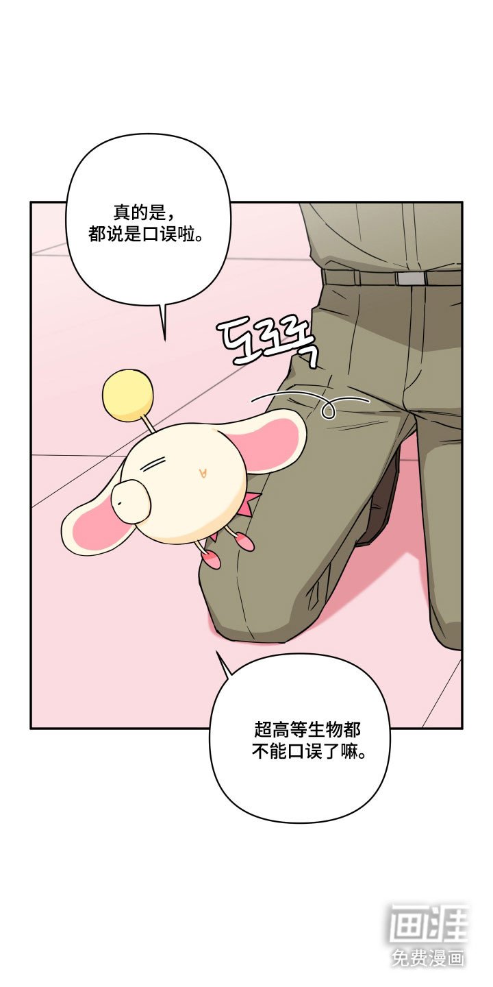 第34章：逼出实话