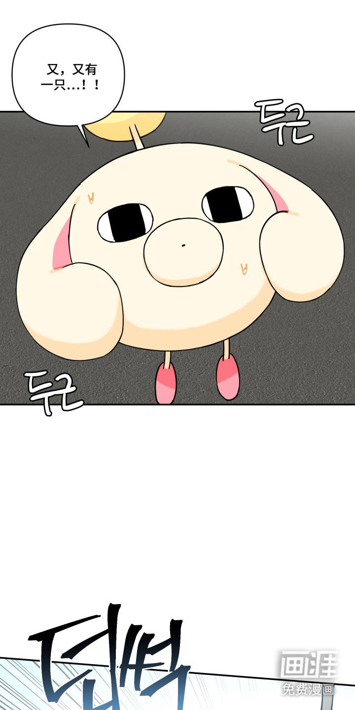 第34章：逼出实话