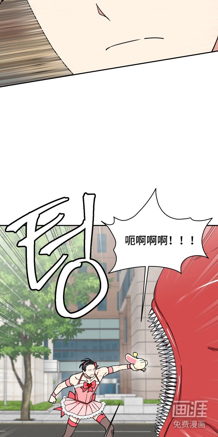 第34章：逼出实话