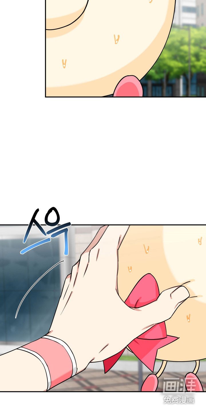 第35章：受孕工具