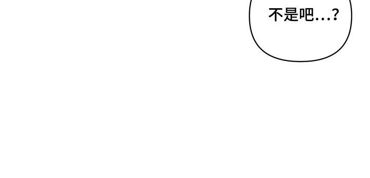 第36章：难道他要