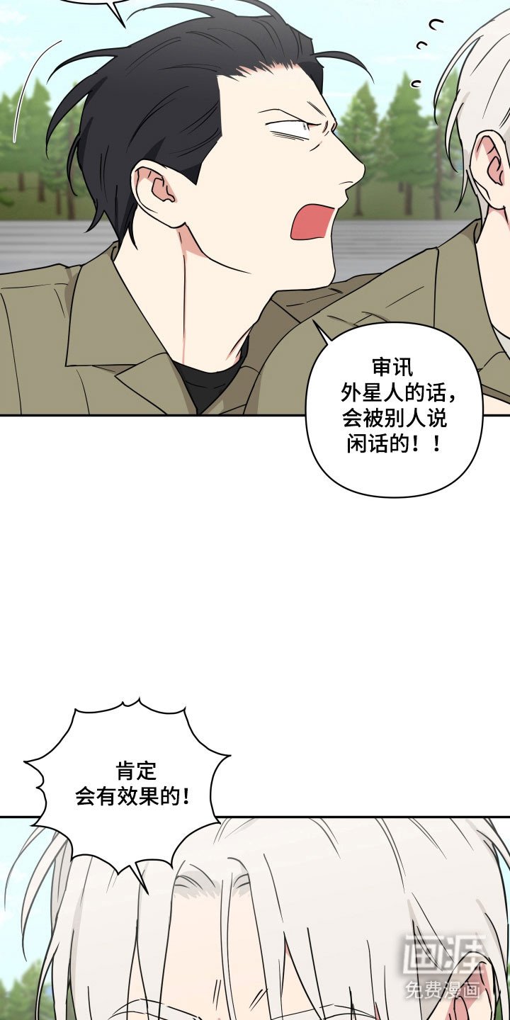 第37章：为什么