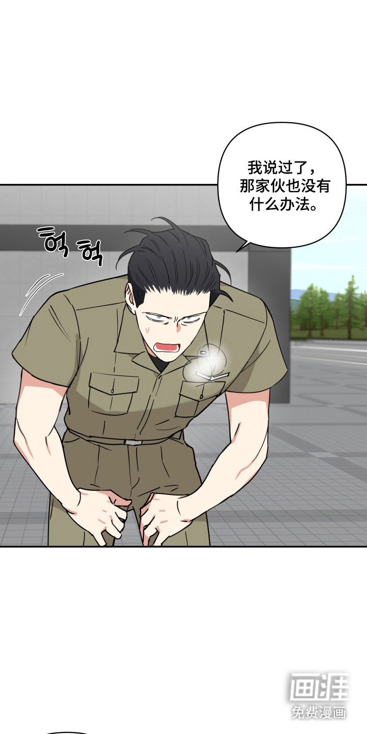 第37章：为什么