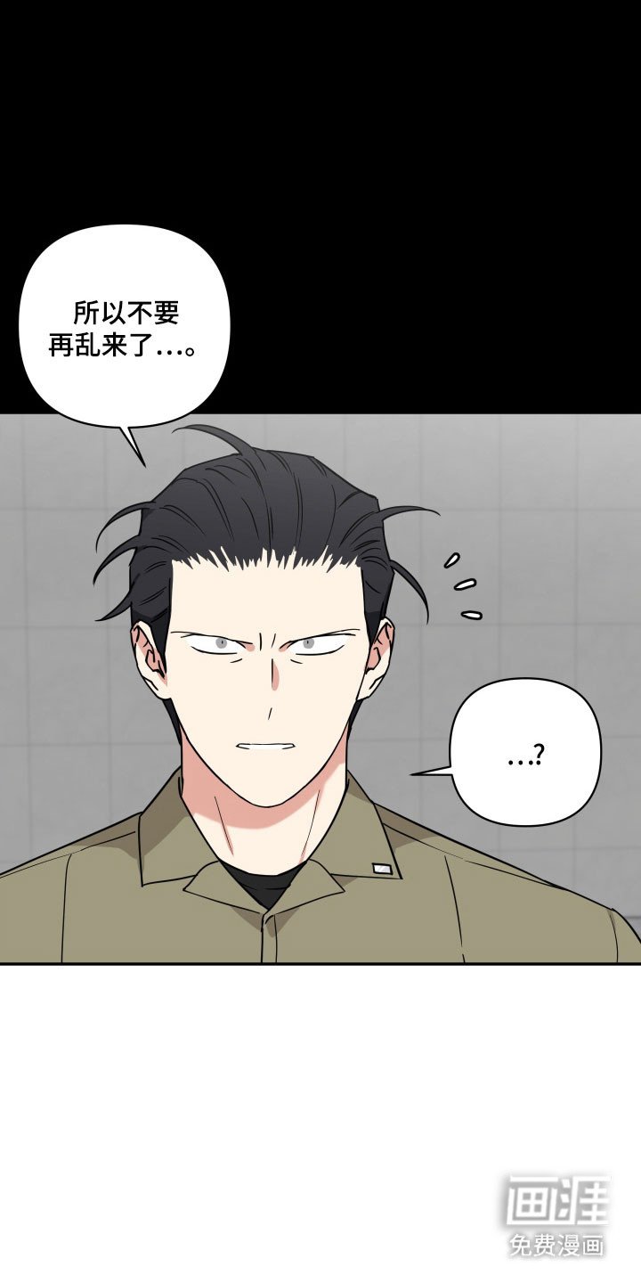 第37章：为什么